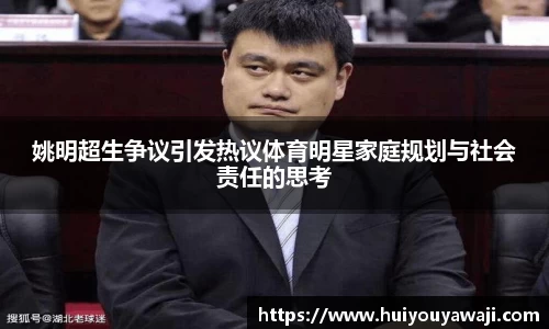 BBIN宝盈集团官方网站