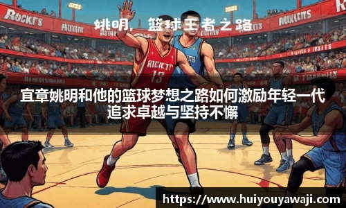 BBIN宝盈集团官网