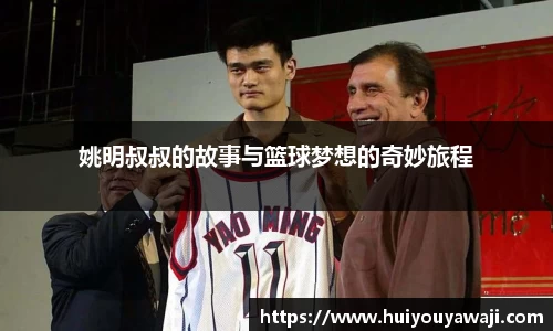 BBIN宝盈集团官方网站