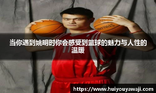 BBIN宝盈集团官网