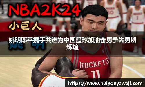 BBIN宝盈集团官方网站