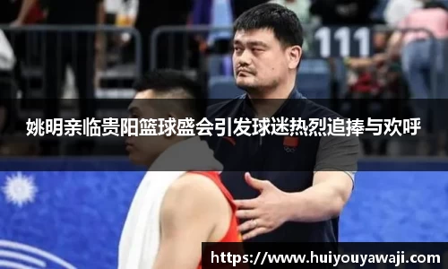 BBIN宝盈集团官方网站