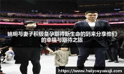 BBIN宝盈集团官网