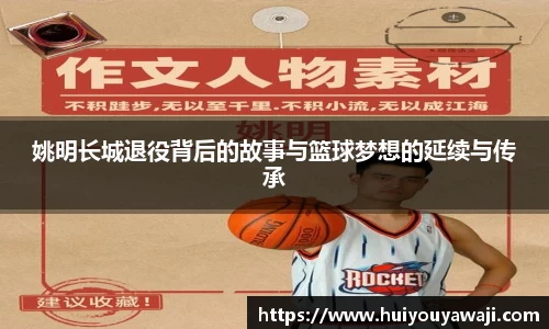 BBIN宝盈集团官方网站