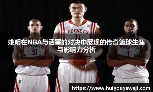 BBIN宝盈集团官方网站