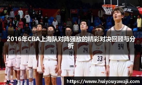 BBIN宝盈集团官方网站