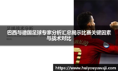 BBIN宝盈集团官网