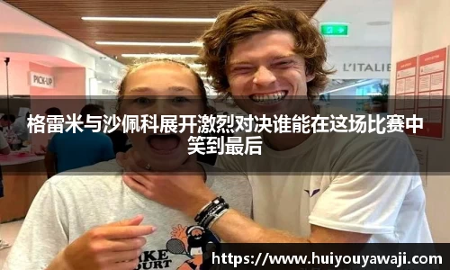 BBIN宝盈集团官网