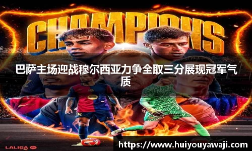 BBIN宝盈集团官网