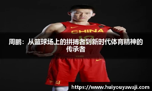 BBIN宝盈集团官网
