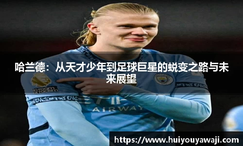 BBIN宝盈集团官网