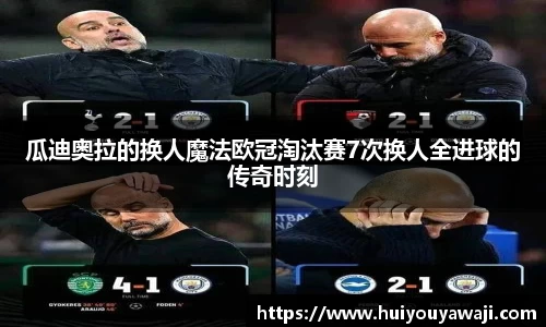 BBIN宝盈集团官方网站