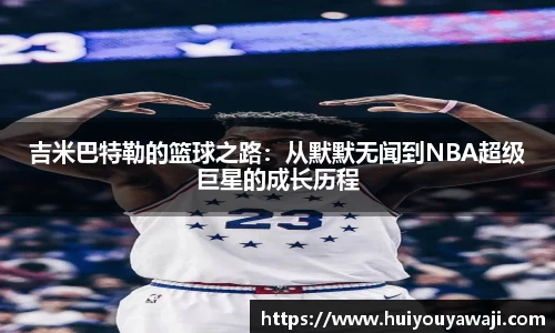 BBIN宝盈