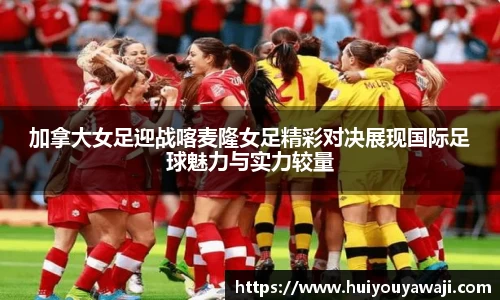 BBIN宝盈集团官网
