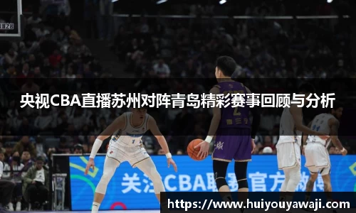 BBIN宝盈集团官方网站