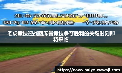 BBIN宝盈集团官网