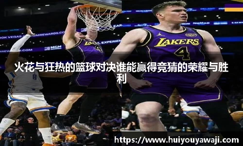 BBIN宝盈集团官网