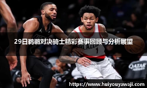BBIN宝盈集团官网