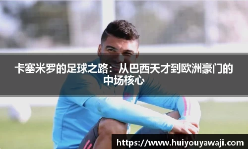 BBIN宝盈集团官网
