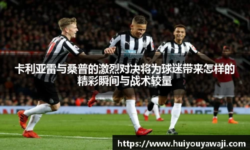 BBIN宝盈集团官方网站
