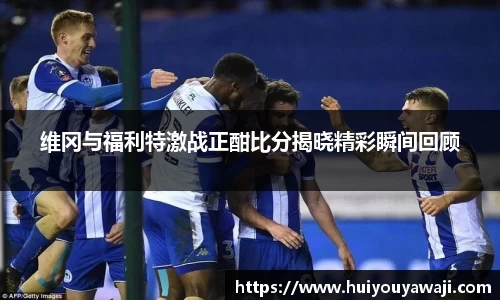 BBIN宝盈集团官网