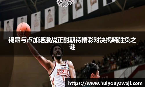 BBIN宝盈集团官方网站