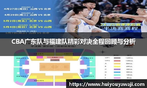 BBIN宝盈集团官方网站