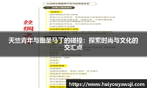BBIN宝盈集团官方网站